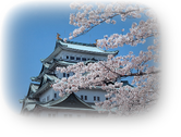名古屋城 名古屋城